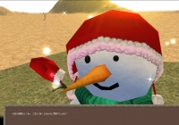 メイ…ド…?