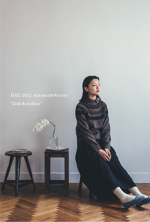 お知らせ 池田久美子 IKEDA KUMIKO