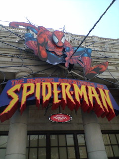 20070306_298974.jpg