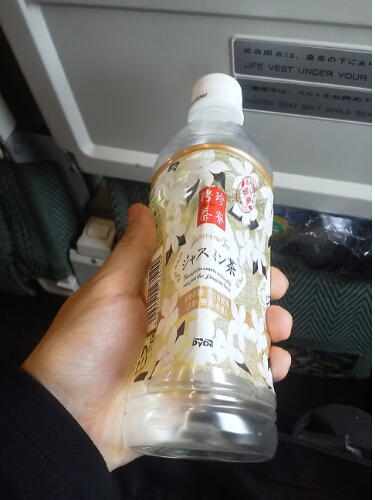 webshare_1412019090616.jpg