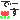 fad343966a0d071f36a45e1477e48894.gif