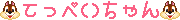 STIL0043.gif
