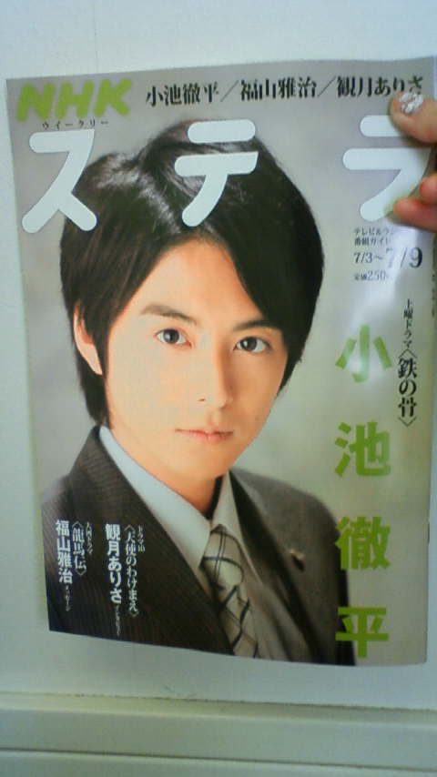201006301205000.jpg
