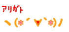 DP-10.gif