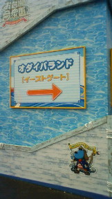 201008172102000.jpg