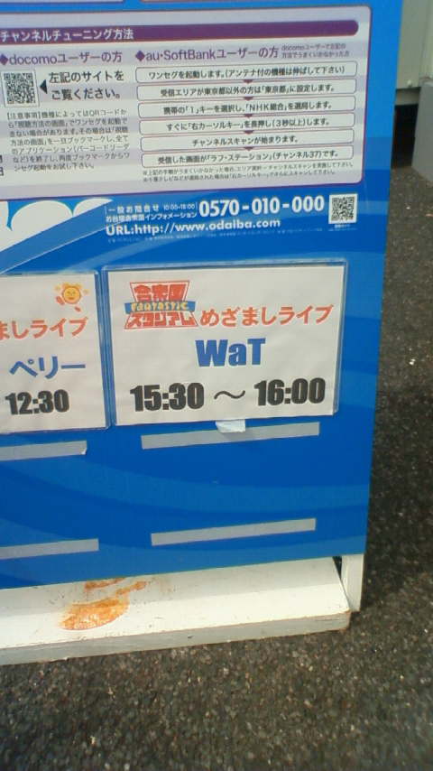 201008171008000.jpg