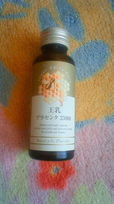 201102250738001.jpg