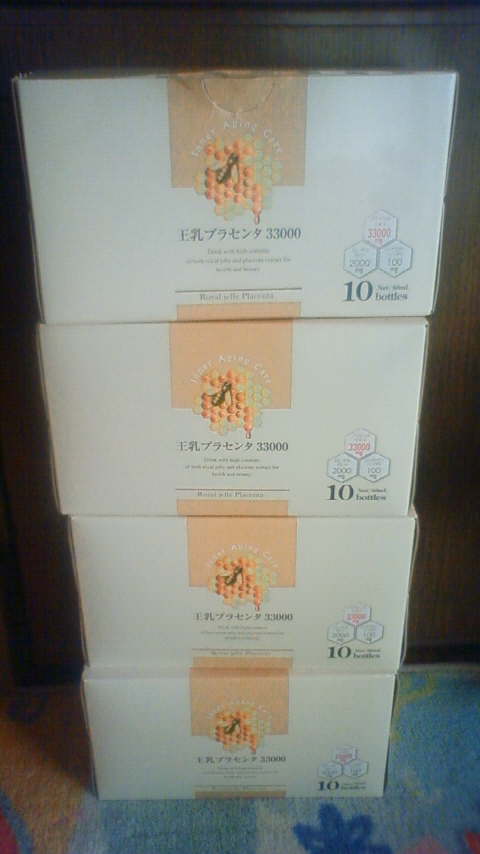 201102250738000.jpg