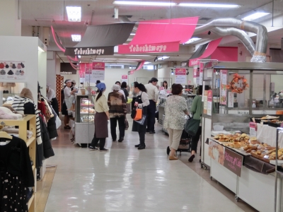 米子高島屋5階会場