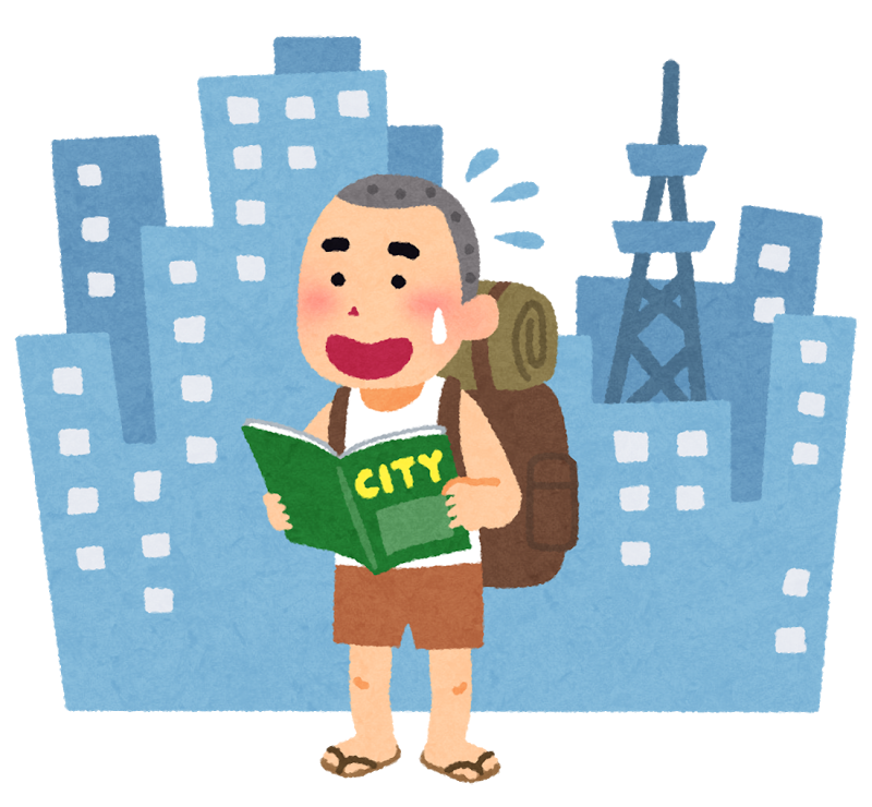 Vapeあれこれ 旅行 出張編 さらみのvape日記