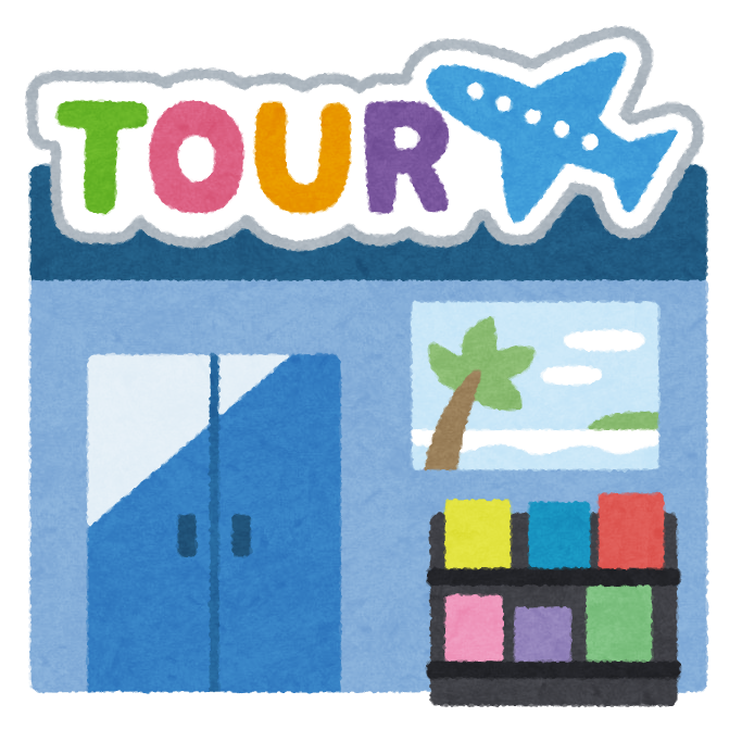 Mango Tea Frappuccino Green Goblin Peach Roc さらみのvape日記