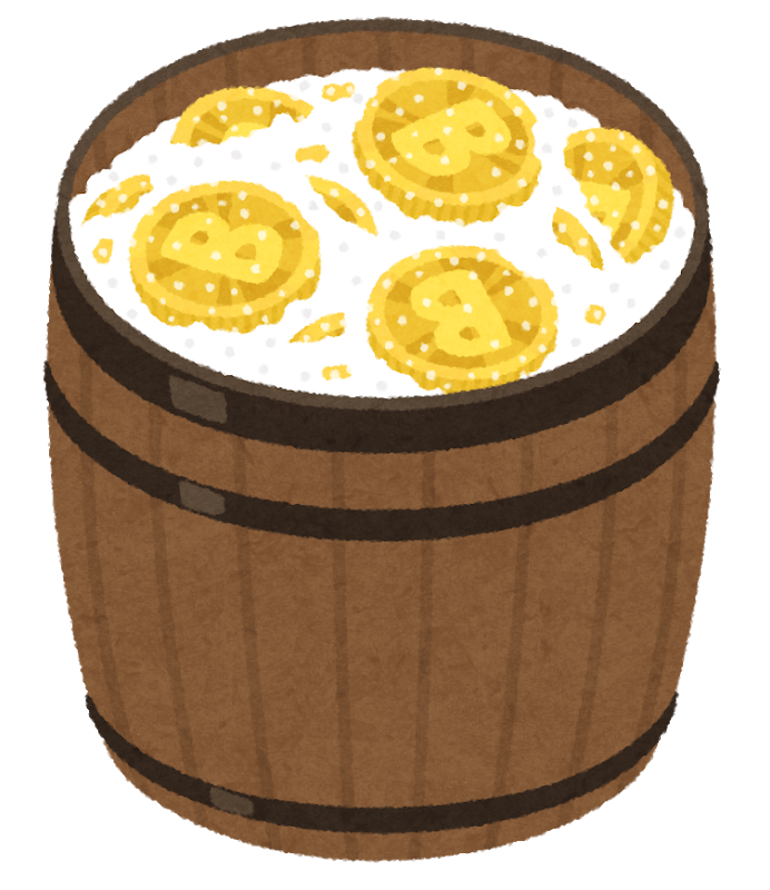 Killer Gun History Mod さらみのvape日記