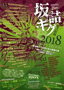 image1.jpeg
