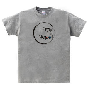 pray for nepal circle グレイ
