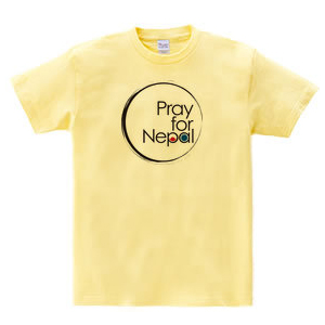 pray for nepal circle イエロー