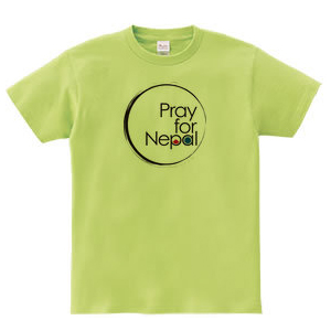 pray for nepal circle ライム