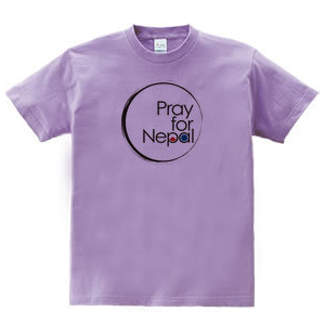 pray for nepal circle ライトパープル