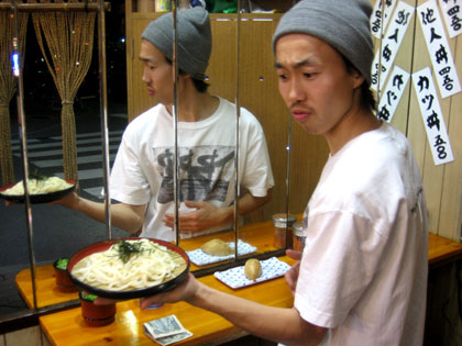 hyotan01