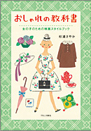 120115イベント