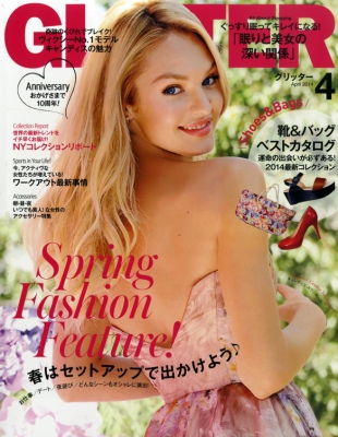 201403世界紹介