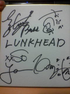LUNK