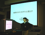岡部正隆教授