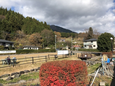 道志村の道の駅