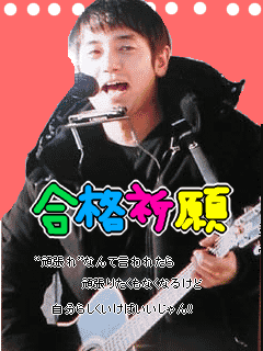 NEC_0058.gif