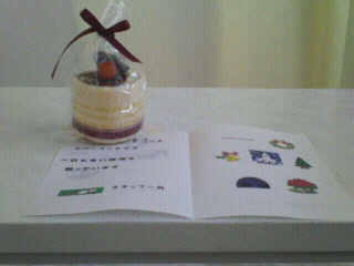 200812250956000.jpg