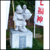 クリックで挿入 クリックで挿入