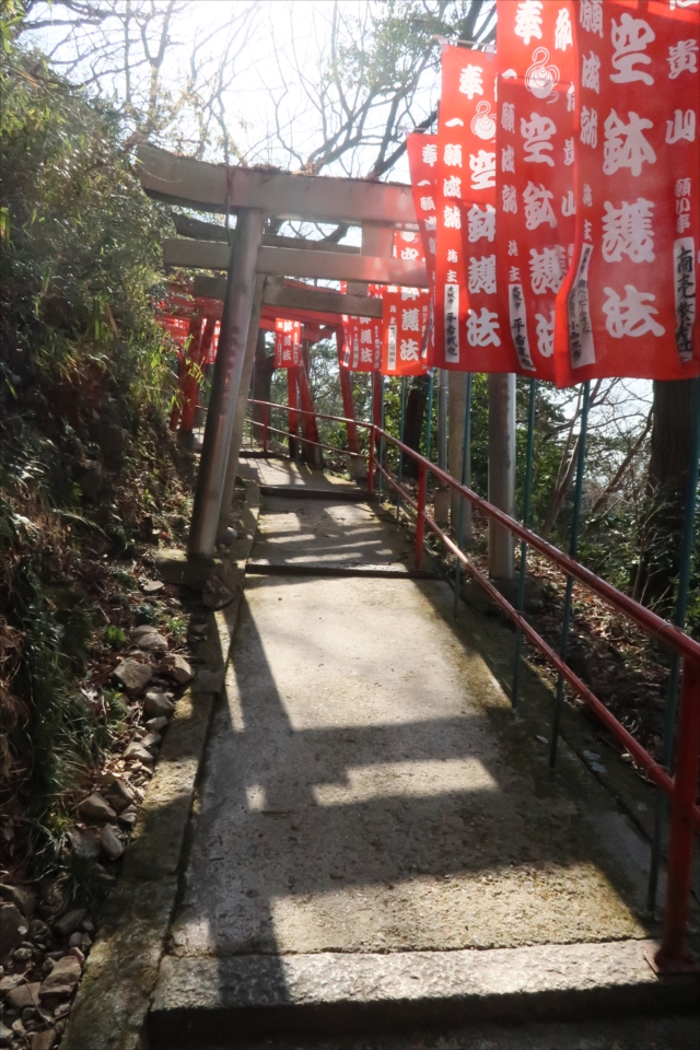 開運の初寅＜信貴山朝護孫子寺＆金剛山 千早本道＞ | 楽人の山歩道