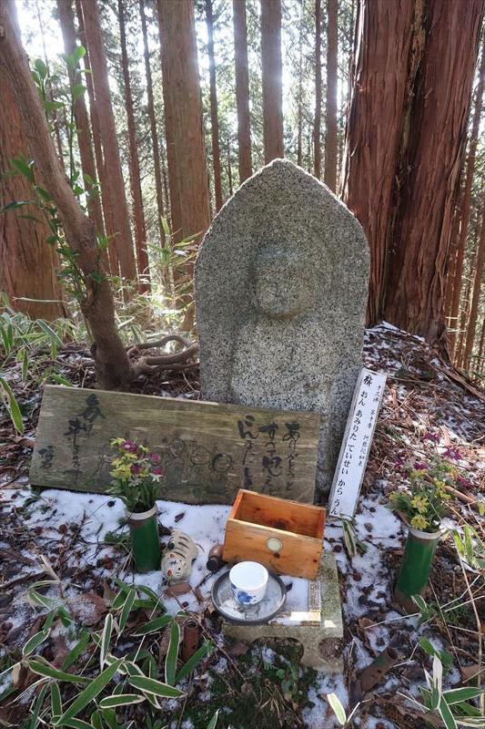 十三佛めぐり＜金剛山 千早本道＞ | 楽人の山歩道