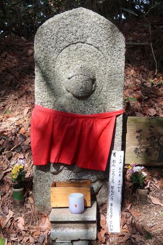 十三佛めぐり＜金剛山 千早本道＞ | 楽人の山歩道