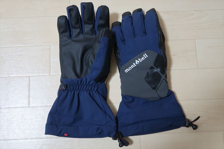 モンベル パウダーグローブ＜金剛山 千早本道＆わさび谷＞ | 楽人の山歩道