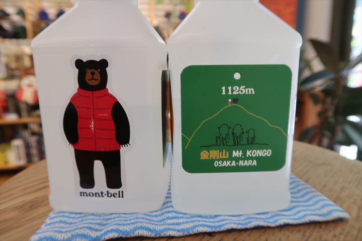 モンベル ワッフルハット＜金剛山 千早本道＞ | 楽人の山歩道