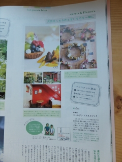 c-DSCF1198.jpg