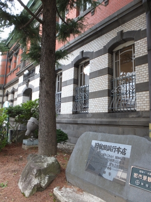 c-DSCF5328.jpg