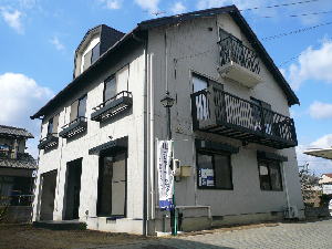 heisei