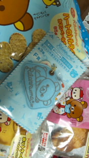 SH3806300001.jpg