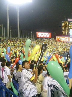 ラッキー7。