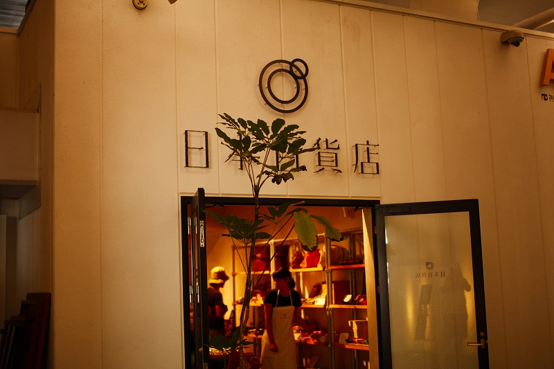 _MG_5065.jpg