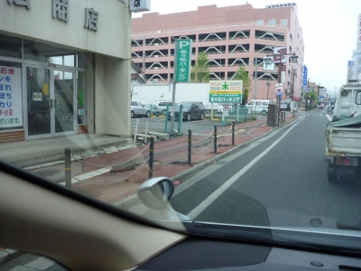 P1000728.JPG