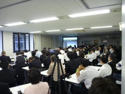 P1050457.JPG