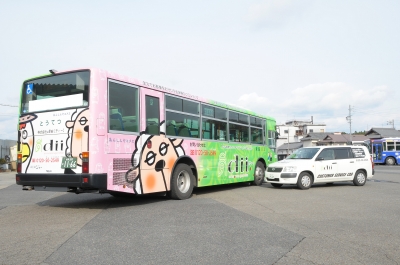 DSC_1759加工.jpg