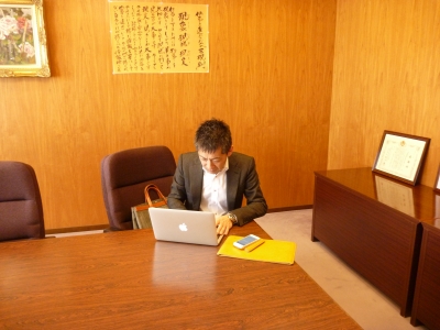 P1050673.JPG