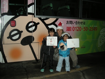 DSCN1974.JPG