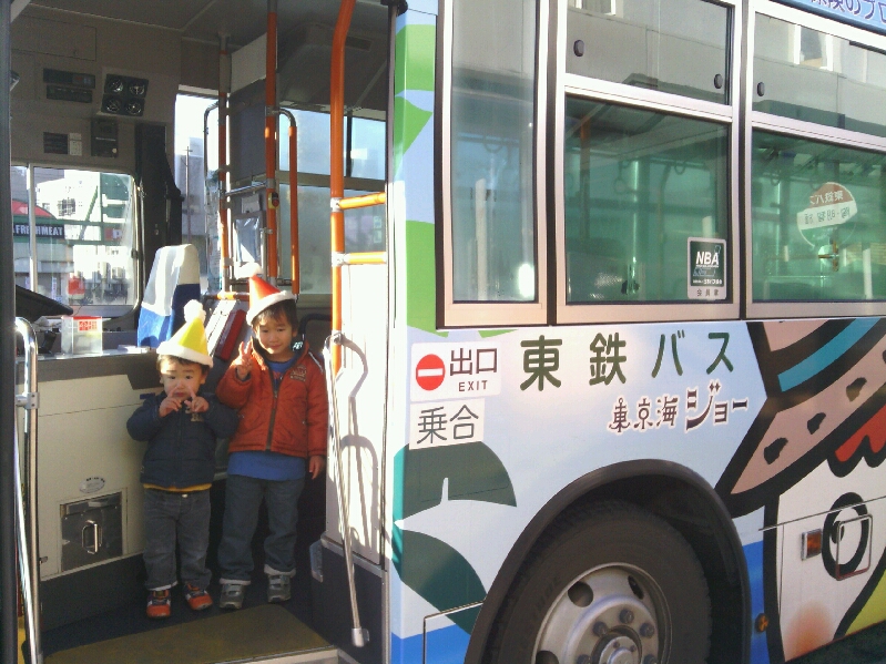 IMG_20121212_084740.jpg