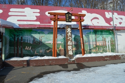 NIK_3390.JPG