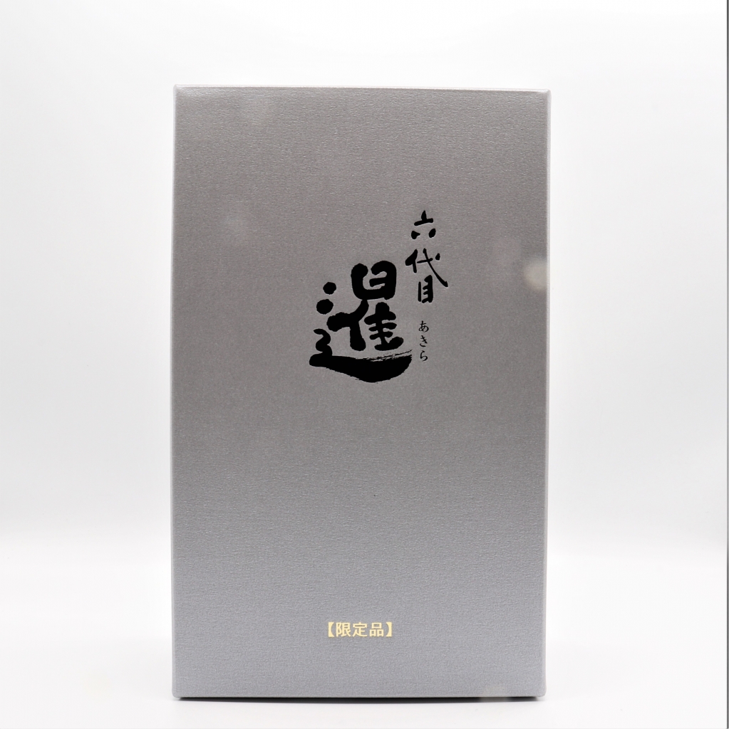 楽天市場】(超限定品) 全国1000本シリアル番号入り！大分麦焼酎