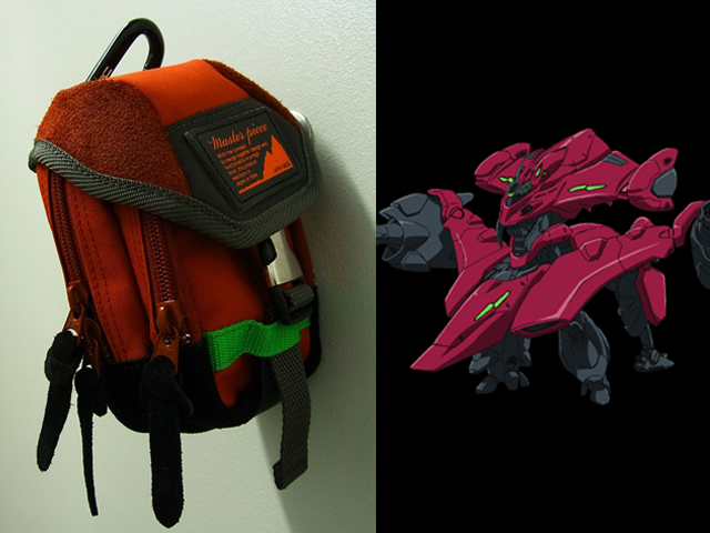EUREKA2.jpg